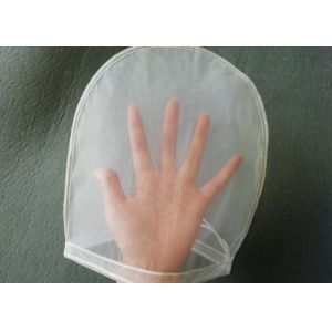 200 Micron Round Recyclable Nylon Rosin Bags Milk Filter Bag With Drawstring