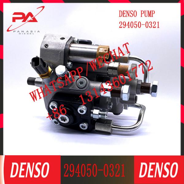 Densos HP4 Diesel Engine Fuel Injection Pump 294050-0320 294050-0321 For FAW BUS CA6DL1