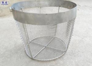 China Round Stainless Steel Wire Mesh Baskets , 304 316 Wire Mesh Filter Basket on sale