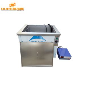 2L-30L Ultrasonic cleaner with free basket OEM big Ultrasonic cleaning machine