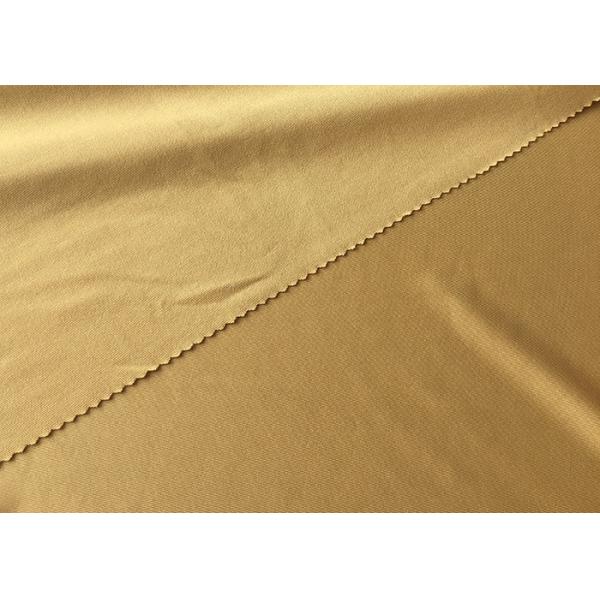 4 Way Stretch Polyester Spandex Fabric For Swimwear