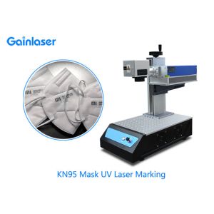 5 Watt 0.15mm Plastic Laser Marking Machine For QR Code