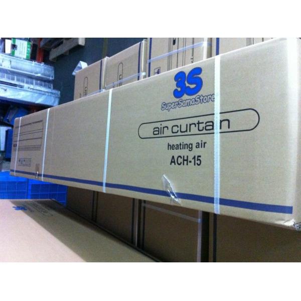 Centrifugal Air Curtain 900mm-2000mm WDA