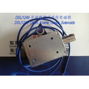 Linear Solenoids︱Open Frame Solenoids︱Push-Pull Solenoids