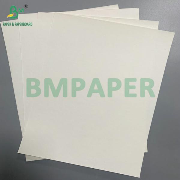 Quality High White 120gsm 160gsm Sketch Paper Watercolor Paper For Art Drewing wholesale