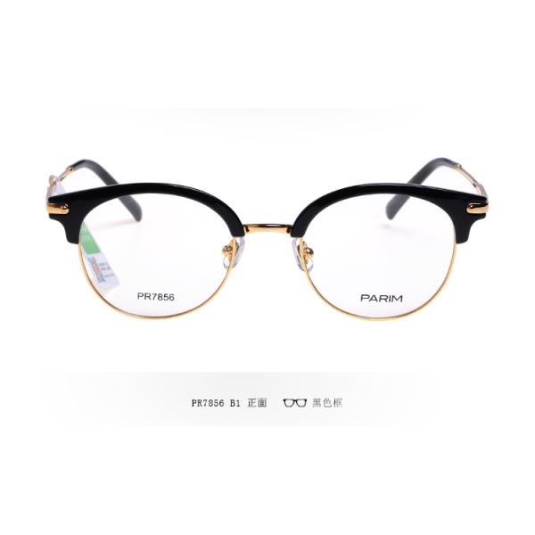 Fashionable Unisex Parim Eyeglasses Frames Light Half Frame Round Eye