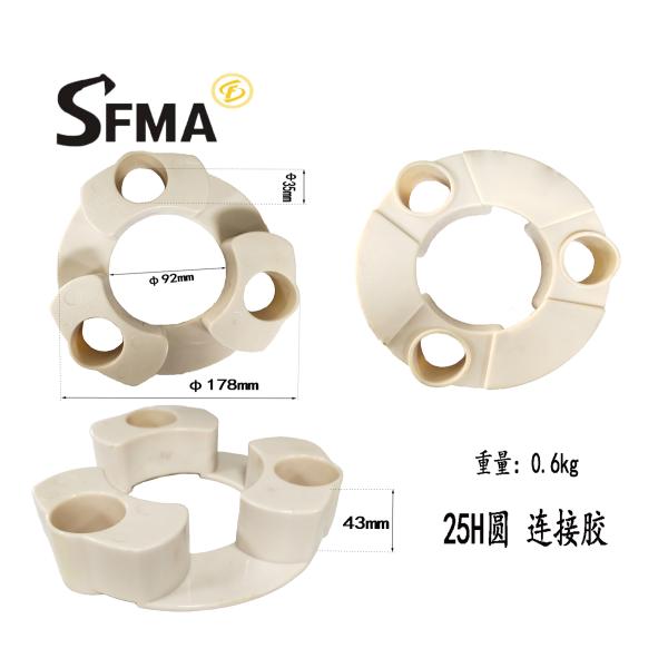 Quick Coupling , 25 H Circle Excavator Coupling Apply To XCMG