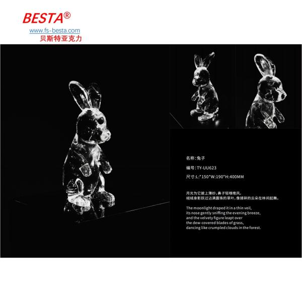 Abstract Polymethyl Methacrylate Sculpted Artworks Perfect Addition To Modern