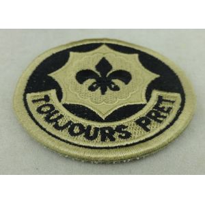 Toujours Pret Army Patches With Velcro USA Troop EMB Badge OEM ODM