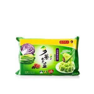 China Laminated Plastic Custom Logo Gravure Printing Heal Sealed Frozen Samosas Food Packaging Bag on sale