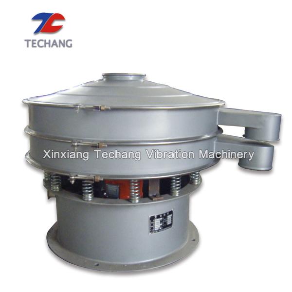 Quality Circular Rotary Vibrating Screen Vibrating Sifter for Pharmaceutical Industry wholesale