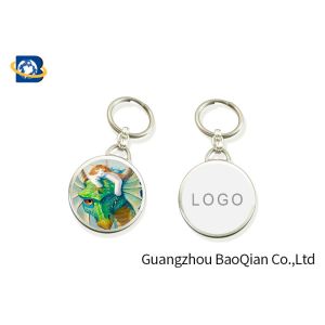 Deep 3D Effect Lenticular Keychain Custom Innovative Dragon Animal Pattern