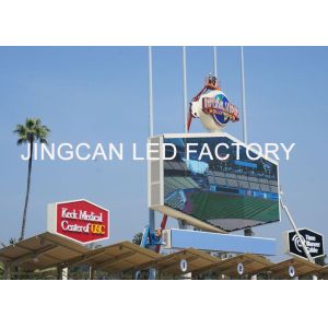 Cheap 1/2 Scan Stadium LED Display With Various Cabinet Material 1280 * 960mm for sale