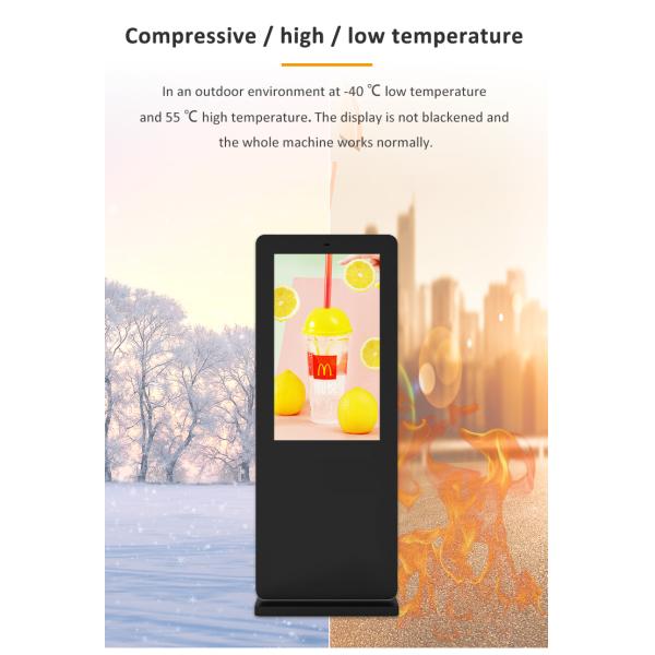 Capacitive Infrared Touch 82" Outdoor Wayfinding Kiosk 2500cd/M2