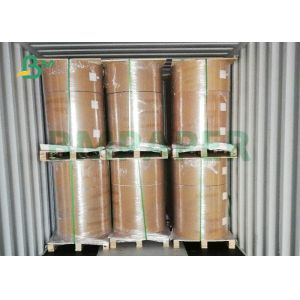 Super Glossy 80# 100# Coated Gloss Text For Printing Brochure