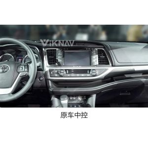 For 2015-2021 Toyota Highlander 12.1 Inch Android Stereo Navigation GPS