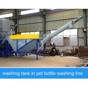 3 Phase Flakes Plastic Scrap Washing Machine CE ISO Certificate High Capacity