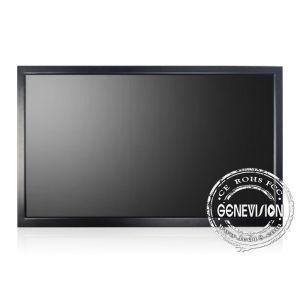 65 Inch CCTV LCD Monitor LCD Display Monitor With With BNC VGA Interface