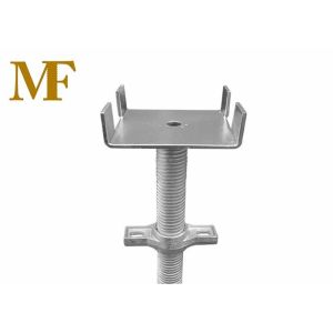 600mm BS1139 Adjustable Scaffolding U Head Jack Base