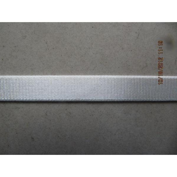 How to Buy White Color Nylon Bra Shoulder Strap,White Elastic Belt Stocklot Clearance Sale Factory In China