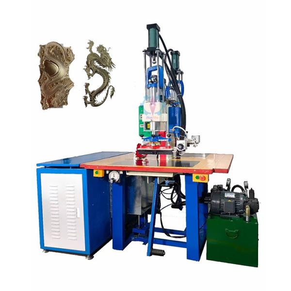 Quality Factory New 8KW Hydraulic High Frequency Embossing Machine High Performance PVC Welding Machine for TPU Patches Badge Heating wholesale