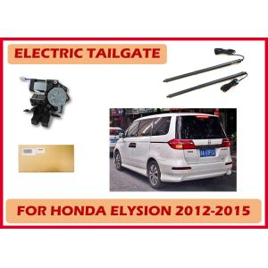 China Honda Elysion Smart Electric Tailgate Lift Automotive Accessories on sale