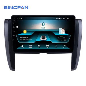 2 DIn WIFI Touch Screen Android 10.0 Multimedia Video Player For Toyota Allion