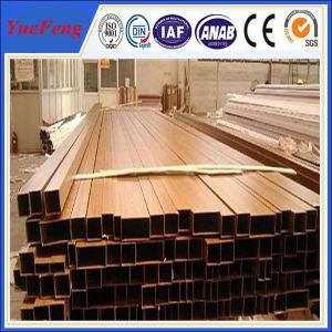 China Hot! Woned extruded aluminium moldings plant milled extrusion aluminium square tube profil on sale