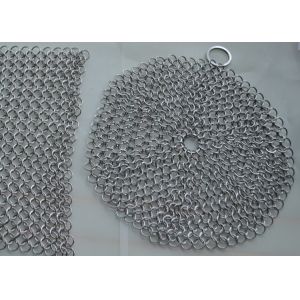 7X7 Inch 316 SS Ringer Cast Iron Cleaner / Wire Mesh Scrubber Round Shape