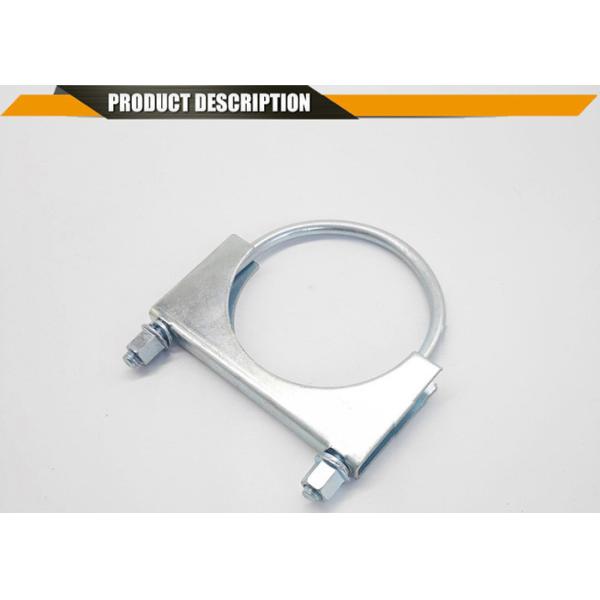 Quality U Bolt Exhaust Muffler Clamp Carbon Steel Saddle , Exhaust Clamp wholesale
