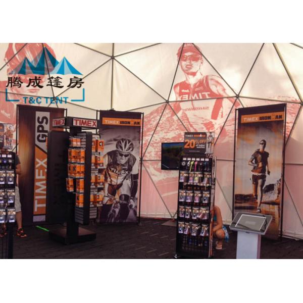 Quality High Strength Double Pvc-Coated Polyester Textile Dome Shade Tent For Large Scale Exhibitions wholesale