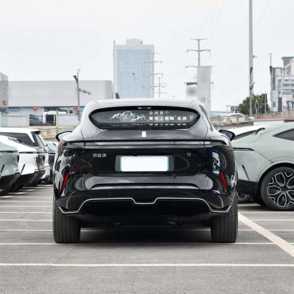 Changan High Speed Electric SUV AVATR 11 The Perfect Combination of Style and Function