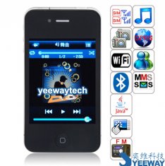 HiPhone PK268 Quad Band Dual Cards Dual Standby Dual Cameras WIFI Bluetooth Java