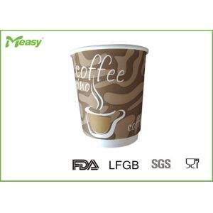Disposable Printing Insulated Paper Cups Double Wall In Food Grade