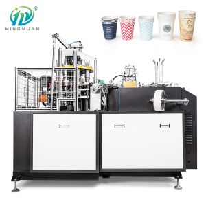 China Fully Automatic High Speed PE Coated Paper Cup Production Machine on sale