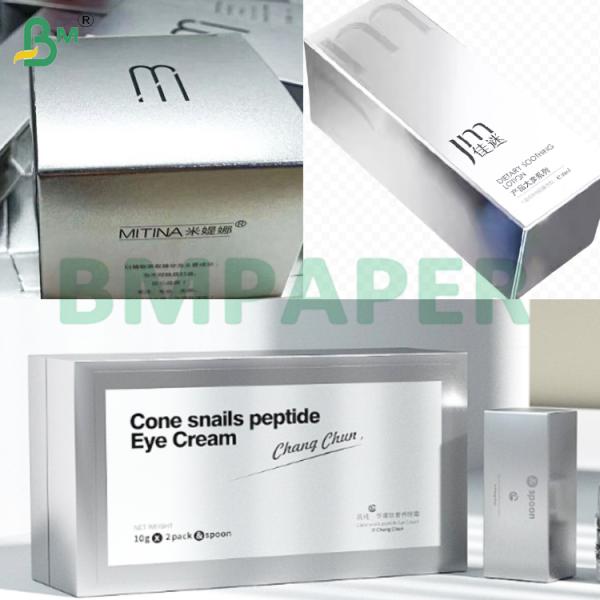 245gsm Metalize Laminated Silver Paper Sheets for Luxury Packing 245gsm Metalize Laminated Silver Paper Sheets for Luxury Packing