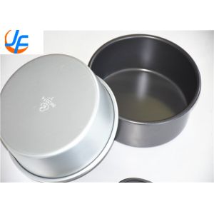 RK Bakeware China Foodservice NSF 10 Inch Aluminum Round Layer Cake Mould and