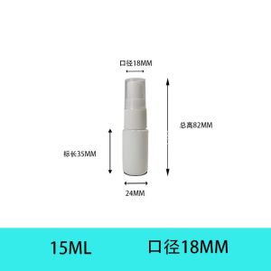 Plastic Spray Bottles Empty Spray Bottle 16.9oz/500ml 2 Pack Heavy Duty Spraying