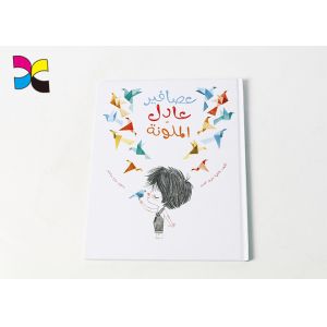 One Or Double Sides Hardcover Book Printing With Glossy / Matt Lamination