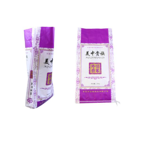 Quality High Strength PP Woven Packaging Bags With Liner Sugar Sachets Moisture Proof wholesale