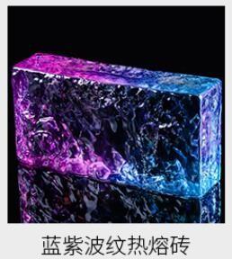 Cheap Large Decoration Wall Panel  For Sale Crystal Clear Stained Translucent Glass Block for sale