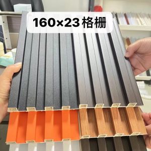 Wood Plastic Composite Wall Cladding Easy Installation Low Maintenance Design