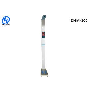 DHM-200 Medical height weight scale with BMI Analysis and LED display