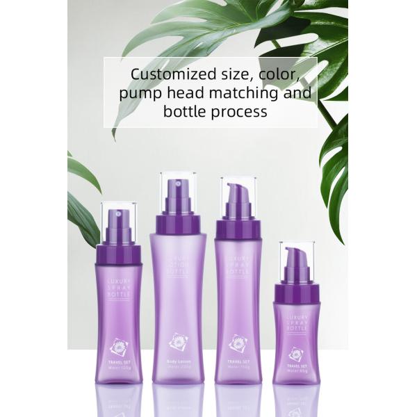 Portable PET Frosted Lotion Cosmetic Spray Bottle Package 200ml