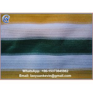 HDPE BALCONY FENCE NET OUTDOOR DYNING SHADE PATIO SHADE NET