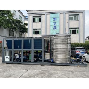 Cheap JLSF-100D Air Cooled Screw Chiller Integrated Installation Intelligent Equipment for sale