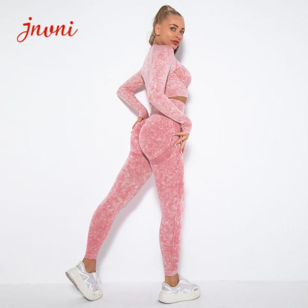 Quality QIMA Seamless Women Long Sleeve Sets Push Up Tummy Control S M L wholesale