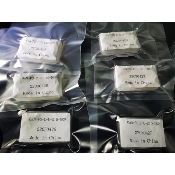 12inch 300mm No Notch Sapphire Substrate Wafer Crystal Glass High Optical Transmittance