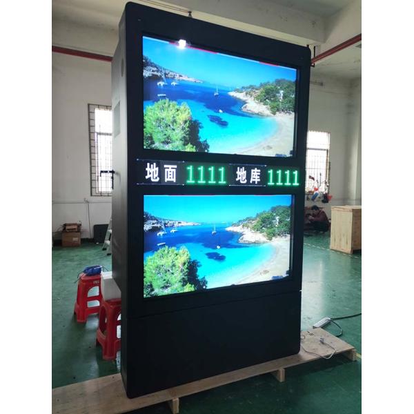 Commercial Outdoor Digital Signage Displays Smart Scratch-resistant Lcd Advertising Outdoor Digital Display Screen