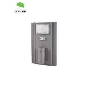 China All In One IP65 Remote Controller 40W Commercial Solar Powered Street Lights on sale